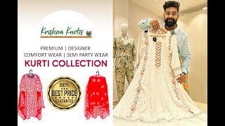 Krishna Kurtis | Designer kurtis | Alia cut kurti | Cotton kurti | Coord set | 9999622394
