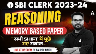 SBI Clerk Reasoning Analysis 2023 | SBI Clerk Reasoning 6th Jan Memory Based Paper by Saurav Singh