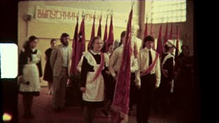 Выпускной в школе в СССР (город Новгород) киносъёмка 1980-х годов