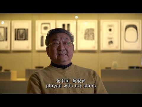 Craft Artists In Shanghai Ink Slab Carving