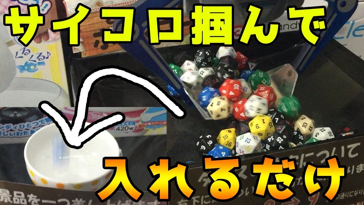 ゲーム 人気 ゲーム 人気