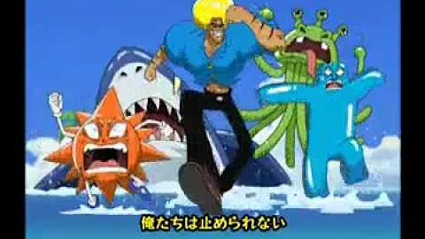 تحميل ボーボボ Op