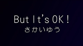 受験のシンデレラ 第2話 Youtube