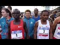 Amsterdam Marathon 2018 - Full Race (English Commentary)