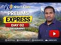 PRELIMS EXPRESS  | DAY  08 | NISHTA IAS  | GEOGRAPHY