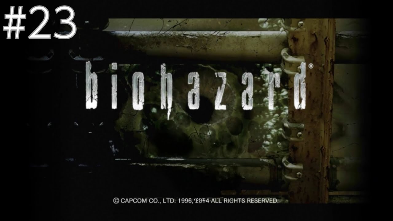 ジルとの再会と館からの脱出【biohazard HD REMASTER】part23 last