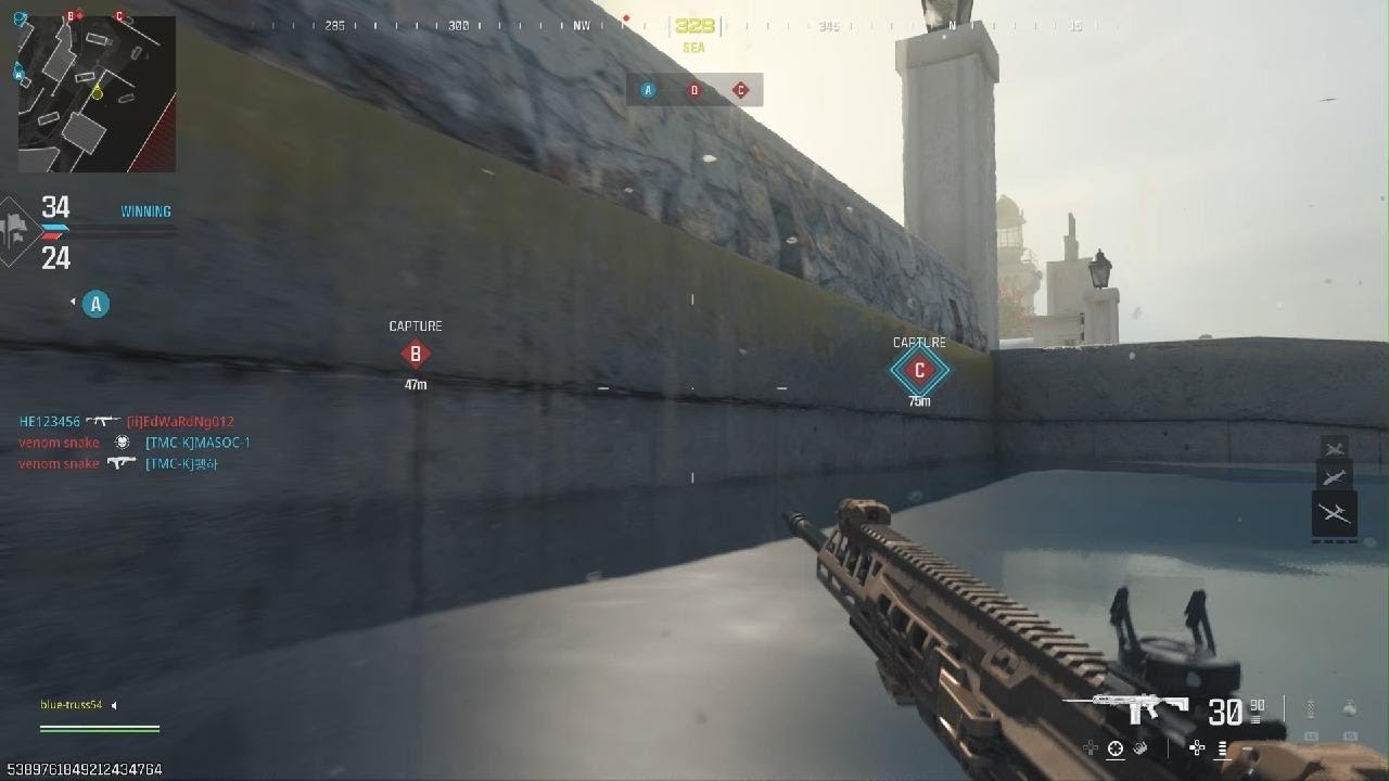 Call of Duty Modern Warfare 3_20260118114553　3