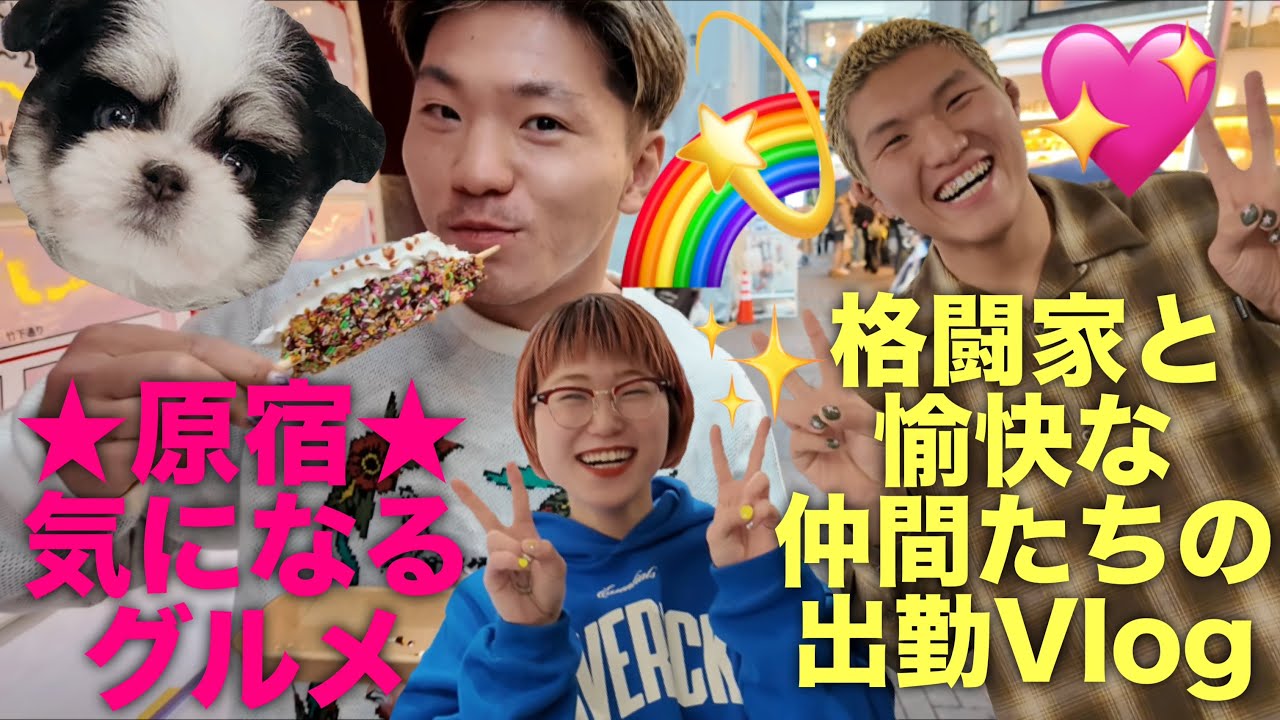 ゆるっと初投稿