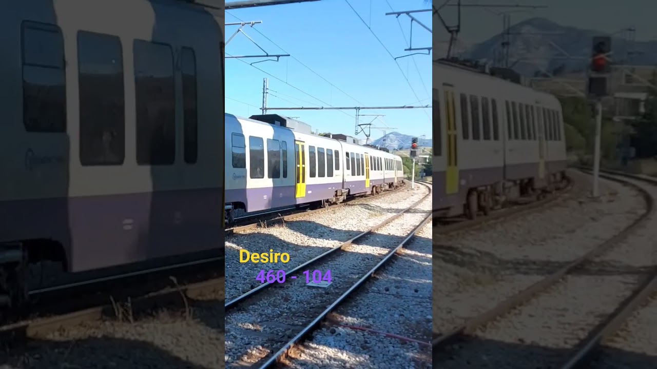 Desiro Local Train arrival at Afidnai station