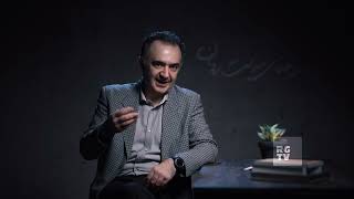 لکنت زبان در کودکان | دکتر محمدرضا کاظمی