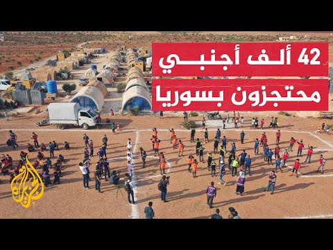 بعد مقتل العشرات من الأجانب المحتجزين.. رايتس ووتش تناشد لإنقاذهم