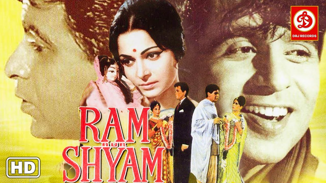 Ram Aur Shyam Hindi Full Movie  Dilip Kumar Waheeda Rehman Mumtaz  Bollywood Film