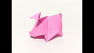 Mythic Folds Origami Pig