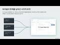 [Product Review] T3 Code: 여러 AI 코딩 에이전트를 위해 설계된 미니멀한 웹 기반 인터페이스