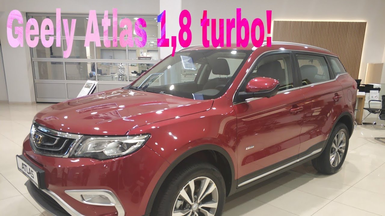Фильтр воздушный geely atlas