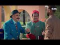 مسلسل الكبير أوي 8 اختلاف الثقافات ده غريب جد ا أتحداك لو عرفت تفهم هو بيقول إيه