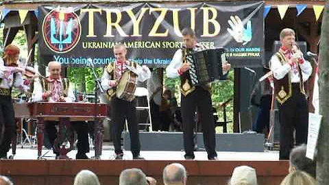 Ukrainian Festival August 26, 2013- Tryzub Sports Center 9