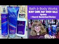 Bath & Body Works BODY CARE DAY 2020 Update + Review