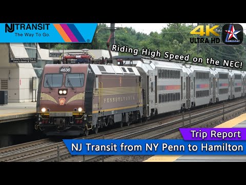 Penn Station To Metropark Njtimeline Photos