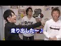 【総集編】みやかわくん上手すぎる!即興・アカペラ・カバー曲【宮川大聖】#てみじ