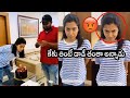 Rashmika Mandanna cries like child at director Venky Kudumula birthday celebrations