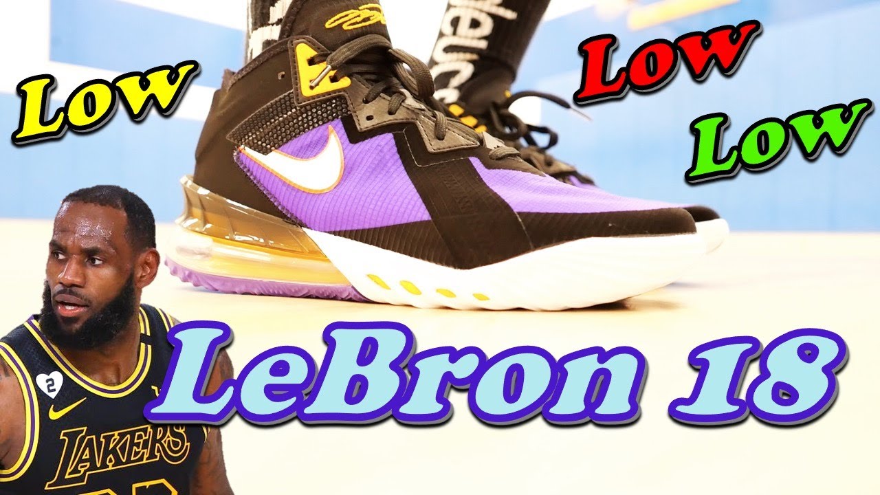 レブロン18 試着のみ　25.5 ballaholic jordan レブロン18 試着のみ25.5 ballaholic jordan