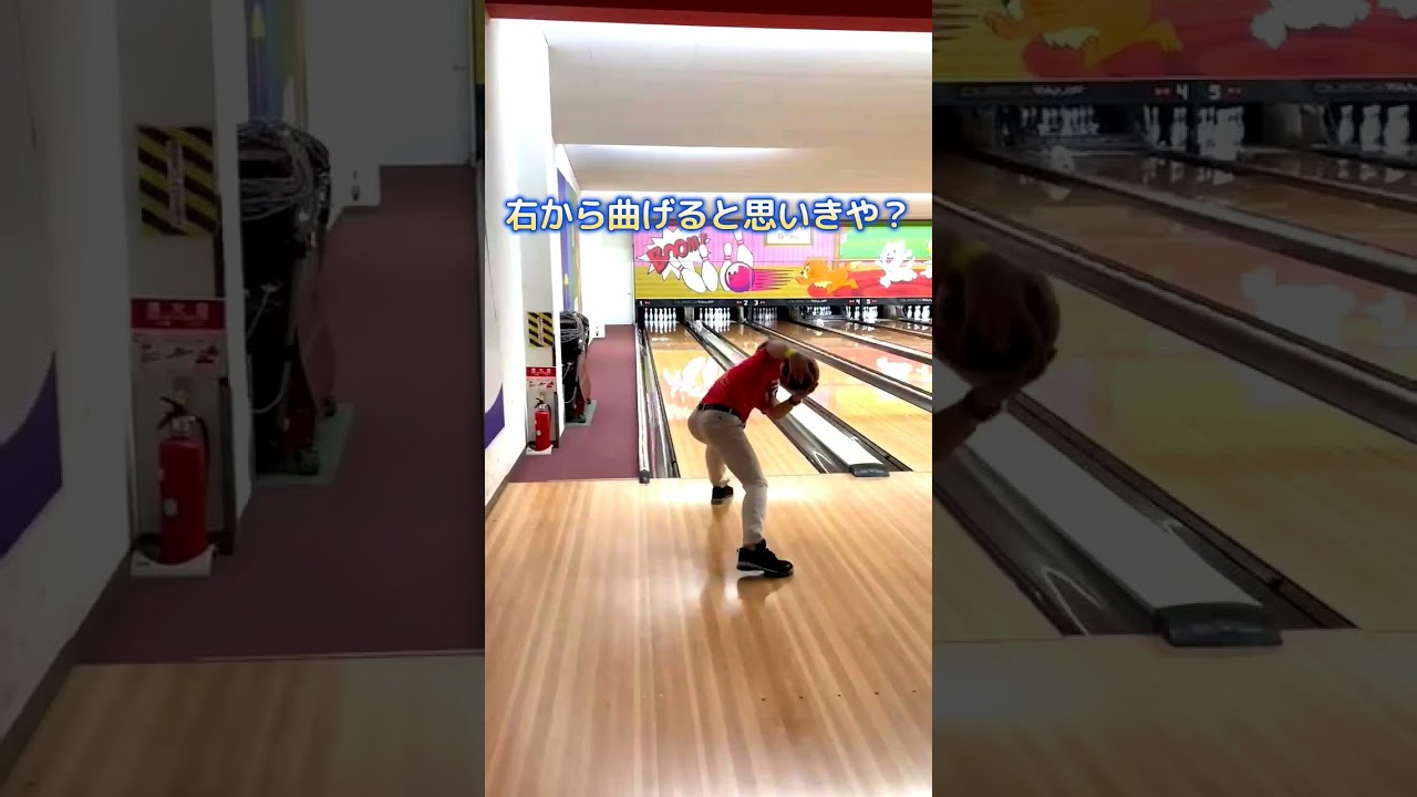 サムレス・両手投げの秘技！バックアップ！ - YouTube