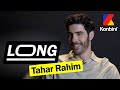 Une heure avec Tahar Rahim : le long entretien pour la sortie de Désigné Coupable | Konbini