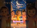 eid Mubarak 🌙🕌❤️💫🥀