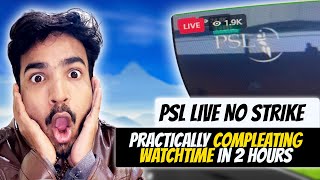Completing Watch time With PSL Live Stream in 2 Hours Practically Without Any Strike Method Reavel screenshot 1