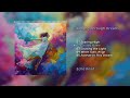 New EP 'Soaring Through Dreams' – Funk Soul Song 5 Tracks Released | Echo Road #poprock #poprocks