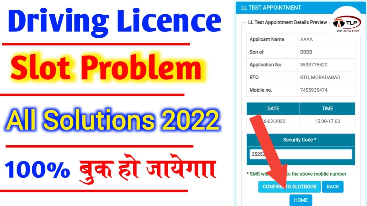 How To Book Slot for Driving Licence driving licence renewal Slot