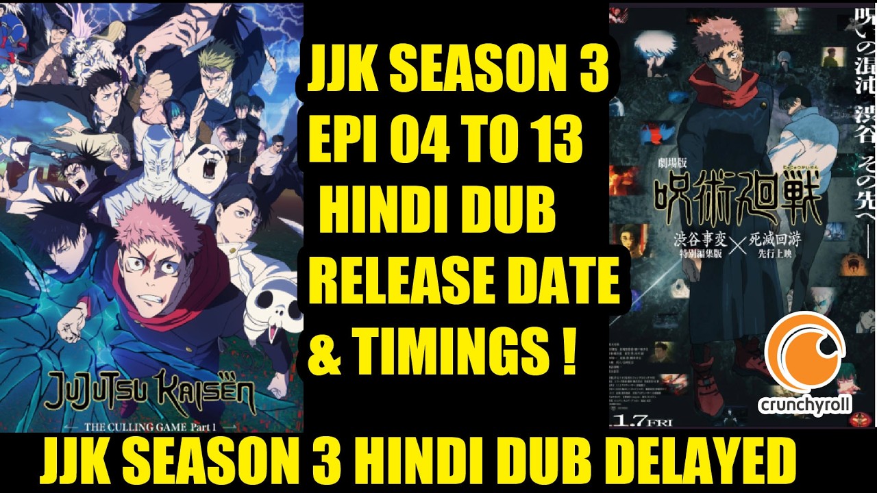 How Many Episodes Of Jjk Are There