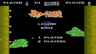 The Legend of Kage Full Gameplay Walkthrough | NES Classic Ninja Game (No Commentary) screenshot 1