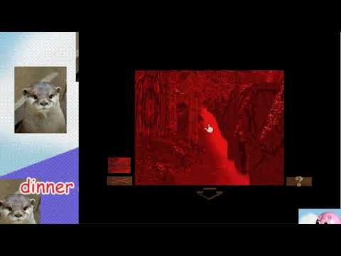 Forestia (Windows 1998) - Horrible traumatic nightmare sequence