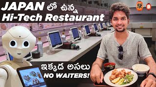 There are no waiters in this restaurant in Japan | Conveyor Belt Sushi at Tokyo | Food Vlog