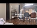 #主婦vlog /バックの中身👜/アクセサリー💍💎/普段の家事🧺🧹