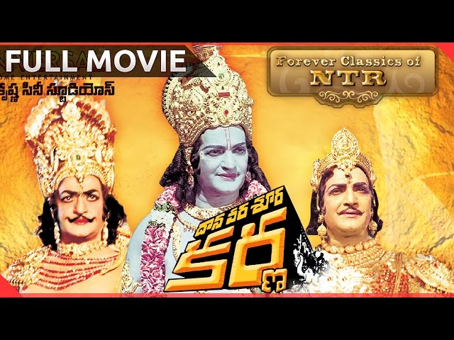 Daana Veera Soora Karna Telugu Full Length Classic Movie || NTR, Harikrishna, Balakrishna, class=