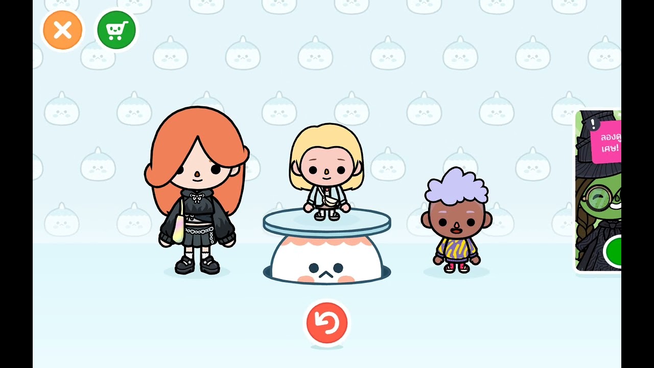 22 กุมภาพันธ์ ค.ศ. 2026