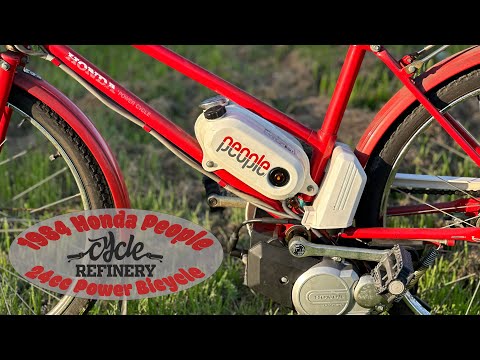 ホンダ　POWER CYCLE People稼働品 ホンダPOWER CYCLE People稼働品