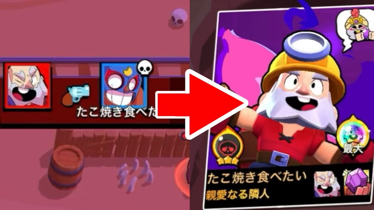 倒されたキャラに変えていったら、いずれ最強になり負けなくなるんじゃね？