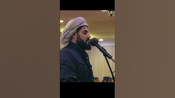 ربنا إنك من تُدخل النار فقد أخزيته-تلاوة مؤثرة-رعدالكردي