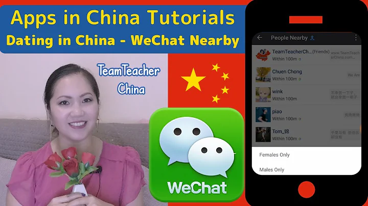 WeChat People Nearby Dating Function Guide: Apps in China Tutorial - DayDayNews