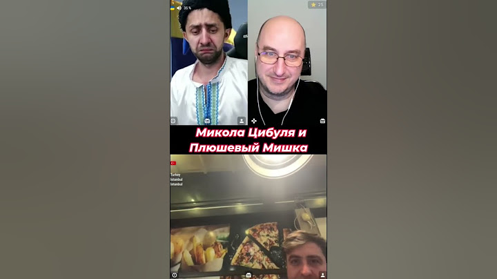 Немного разыграли украинок прослушав любимый мотив