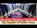 यहां Girl JEANS मिलेगी सबसे सस्ती , cheapest Denim wholesale market / Latest Jeans Designs