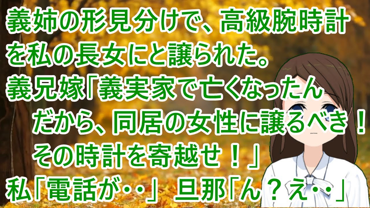 鬼島平八郎ch Youtube Channel Analytics And Report Powered By Noxinfluencer Mobile 鬼島平八郎ch Youtube Channel Analytics And Report Powered By Noxinfluencer Mobile