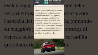 Ferrari Purosangue Handling Speciale, debutta la nuova versione del suv di Maranello