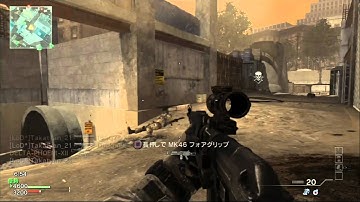 [PS3 MW3]　弾ける栗の実況動画　第四回　ドラ初心者！！