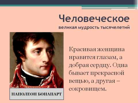 Ru из браузера (Инструкция)