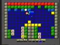 'BLOCK BREAKER' (1988) MSX